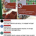 Нажмите на изображение для увеличения
Название: 8.jpg
Просмотров: 476
Размер:	93.7 Кб
ID:	3464156