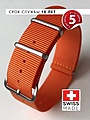 Нажмите на изображение для увеличения
Название: !00!0 2sturmanskie-2609-9045921 Nato Strap Swiss Made 04.jpg
Просмотров: 142
Размер:	121.1 Кб
ID:	3464430