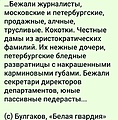 Нажмите на изображение для увеличения
Название: 1.jpg
Просмотров: 551
Размер:	87.5 Кб
ID:	3464610