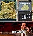 Нажмите на изображение для увеличения
Название: 3.jpg
Просмотров: 557
Размер:	112.0 Кб
ID:	3464612