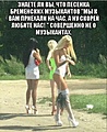 Нажмите на изображение для увеличения
Название: 568d38e82de2529f6ae679a55390fc52.jpg
Просмотров: 526
Размер:	115.0 Кб
ID:	3465181
