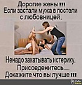 Нажмите на изображение для увеличения
Название: e5f07da8adfc242544cbcc4e40074f53.jpg
Просмотров: 498
Размер:	39.4 Кб
ID:	3465182