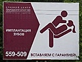 Нажмите на изображение для увеличения
Название: 4499d2eb589cc913f9c67ca12f690042.jpg
Просмотров: 499
Размер:	30.4 Кб
ID:	3465183
