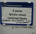 Нажмите на изображение для увеличения
Название: 00242ff3e6a93ccff5cfdbb8be3b6019.jpg
Просмотров: 482
Размер:	64.7 Кб
ID:	3465185