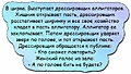 Нажмите на изображение для увеличения
Название: 867bf517183e305c00cc3212be90896a.jpg
Просмотров: 481
Размер:	89.3 Кб
ID:	3465199