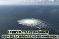 Нажмите на изображение для увеличения
Название: E261A5C3-47E4-460D-B19B-2B312D97186F.jpeg
Просмотров: 486
Размер:	56.9 Кб
ID:	3465647