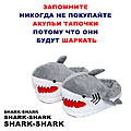 Нажмите на изображение для увеличения
Название: CAA42AEB-19E9-4927-9B87-F1971B27EFDD.jpeg
Просмотров: 496
Размер:	246.7 Кб
ID:	3465648