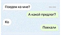 Нажмите на изображение для увеличения
Название: 43BE01C4-C21A-498C-8DEB-705F76902329.jpeg
Просмотров: 473
Размер:	22.3 Кб
ID:	3465649