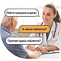 Нажмите на изображение для увеличения
Название: 8AB4AD8E-77CE-49BE-B7EB-EEF66130DC89.jpeg
Просмотров: 508
Размер:	60.4 Кб
ID:	3465650