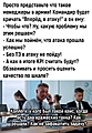 Нажмите на изображение для увеличения
Название: 5.jpg
Просмотров: 473
Размер:	130.3 Кб
ID:	3465967