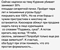 Нажмите на изображение для увеличения
Название: 3.jpg
Просмотров: 394
Размер:	95.9 Кб
ID:	3466546