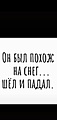 Нажмите на изображение для увеличения
Название: IMG-20220920-WA0014.jpg
Просмотров: 490
Размер:	50.5 Кб
ID:	3466649