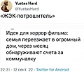 Нажмите на изображение для увеличения
Название: 2C25E903-E64C-4FBD-BB8E-37EAA5FE1691.jpeg
Просмотров: 436
Размер:	69.0 Кб
ID:	3466777