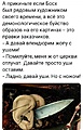 Нажмите на изображение для увеличения
Название: 66F79722-5DC2-4DE9-8719-051373484EF8.jpeg
Просмотров: 443
Размер:	174.1 Кб
ID:	3466778