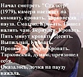 Нажмите на изображение для увеличения
Название: DC298726-1086-44FB-BAE2-45E9A0DA89BE.jpeg
Просмотров: 508
Размер:	169.3 Кб
ID:	3467561