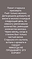 Нажмите на изображение для увеличения
Название: 1.jpg
Просмотров: 441
Размер:	80.8 Кб
ID:	3468703