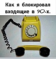Нажмите на изображение для увеличения
Название: 3.jpg
Просмотров: 424
Размер:	48.3 Кб
ID:	3468705