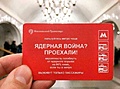 Нажмите на изображение для увеличения
Название: B5F75CFC-04E1-4061-8E09-FBA6135341DF.jpeg
Просмотров: 467
Размер:	66.9 Кб
ID:	3469594