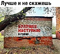 Нажмите на изображение для увеличения
Название: 38C3B3C1-0D5C-4388-A96D-C6FD80E9A5C2.jpeg
Просмотров: 452
Размер:	204.0 Кб
ID:	3469738