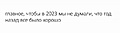 Нажмите на изображение для увеличения
Название: 1.jpg
Просмотров: 418
Размер:	15.4 Кб
ID:	3469861