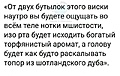 Нажмите на изображение для увеличения
Название: 4.jpg
Просмотров: 402
Размер:	68.0 Кб
ID:	3469864