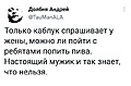 Нажмите на изображение для увеличения
Название: A1926FEE-A0EE-4C54-90C3-33C575087E0F.jpeg
Просмотров: 461
Размер:	45.8 Кб
ID:	3470218