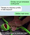 Нажмите на изображение для увеличения
Название: 3C71A904-5BCF-4AA1-8F0D-CB5C3A79C814.jpeg
Просмотров: 463
Размер:	90.3 Кб
ID:	3470219