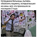 Нажмите на изображение для увеличения
Название: 13636DF5-30F4-4E82-B1AF-C206A75C2F53.jpeg
Просмотров: 486
Размер:	102.2 Кб
ID:	3470304