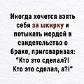 Нажмите на изображение для увеличения
Название: 4F7022D1-1626-46B1-A5FC-8D0763645CD7.jpeg
Просмотров: 460
Размер:	114.1 Кб
ID:	3470305