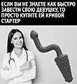 Нажмите на изображение для увеличения
Название: 7C197597-2905-41C0-9AC8-167395F2CAD0.jpeg
Просмотров: 464
Размер:	75.7 Кб
ID:	3470309