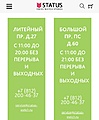 Нажмите на изображение для увеличения
Название: Screenshot_20221016-204106-01.jpg
Просмотров: 85
Размер:	151.4 Кб
ID:	3470994