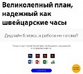 Нажмите на изображение для увеличения
Название: 700575CC-CC3C-48A2-9C77-9C820F02DA00.jpeg
Просмотров: 429
Размер:	67.1 Кб
ID:	3472732