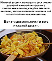 Нажмите на изображение для увеличения
Название: D2A2984E-9D0B-49D9-B986-16B94A10560E.jpeg
Просмотров: 427
Размер:	158.6 Кб
ID:	3472733