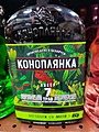 Нажмите на изображение для увеличения
Название: E9D6FFA5-9CD1-41FB-A729-AF7FF7BC5D16.jpeg
Просмотров: 421
Размер:	161.2 Кб
ID:	3472736