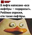 Нажмите на изображение для увеличения
Название: 20084DDC-D941-46D1-A0C5-30E41F3D0D48.jpeg
Просмотров: 407
Размер:	85.1 Кб
ID:	3474001