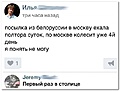 Нажмите на изображение для увеличения
Название: AB8129D0-B5A3-4F35-B534-0B2DFFCF8153.jpeg
Просмотров: 409
Размер:	60.1 Кб
ID:	3474004