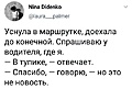 Нажмите на изображение для увеличения
Название: E74D1CF5-40DC-4FCE-A35A-BECAB4F9C8D1.jpeg
Просмотров: 417
Размер:	59.5 Кб
ID:	3474605