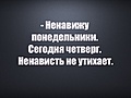 Нажмите на изображение для увеличения
Название: 71DEF5D0-14F4-42DC-9D5B-E573DCB751A1.jpeg
Просмотров: 481
Размер:	61.6 Кб
ID:	3475127