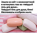 Нажмите на изображение для увеличения
Название: 2.jpg
Просмотров: 457
Размер:	82.6 Кб
ID:	3475798