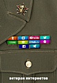 Нажмите на изображение для увеличения
Название: D286F0C7-F2AD-40F7-9C05-D28C9B65FD77.jpeg
Просмотров: 1243
Размер:	84.1 Кб
ID:	3476878