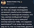 Нажмите на изображение для увеличения
Название: 3A67B246-BFAA-47B6-B941-3DC974C4A645.jpeg
Просмотров: 509
Размер:	80.6 Кб
ID:	3476880