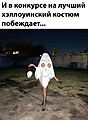 Нажмите на изображение для увеличения
Название: 97FD8DEF-163B-4526-BD0A-B94AA3ED8B41.jpeg
Просмотров: 461
Размер:	194.8 Кб
ID:	3478479