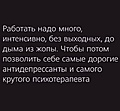Нажмите на изображение для увеличения
Название: B1A05435-67CD-460F-B09F-C693B780333E.jpeg
Просмотров: 440
Размер:	73.9 Кб
ID:	3478716