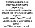 Нажмите на изображение для увеличения
Название: 37D92E28-1B2A-4913-B450-751ED15C9841.jpeg
Просмотров: 432
Размер:	77.5 Кб
ID:	3478717