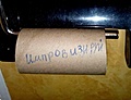 Нажмите на изображение для увеличения
Название: 7FD55D70-A338-4B3A-866B-0F1BDC679F76.jpeg
Просмотров: 429
Размер:	62.9 Кб
ID:	3478718