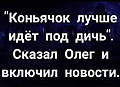 Нажмите на изображение для увеличения
Название: A19ADFCD-F88A-4B40-9FF3-9273DD714E2D.jpeg
Просмотров: 431
Размер:	62.7 Кб
ID:	3478719