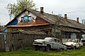 Нажмите на изображение для увеличения
Название: 15-14.jpg
Просмотров: 419
Размер:	101.9 Кб
ID:	3478749