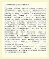 Нажмите на изображение для увеличения
Название: 07577197-2C4E-4ADA-B536-6003DE99DB16.jpeg
Просмотров: 448
Размер:	203.6 Кб
ID:	3478924