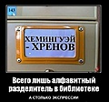 Нажмите на изображение для увеличения
Название: 60464F52-139F-499B-B81D-227F82AB7C9E.jpeg
Просмотров: 457
Размер:	82.3 Кб
ID:	3478926