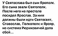 Нажмите на изображение для увеличения
Название: 1.jpg
Просмотров: 447
Размер:	63.4 Кб
ID:	3479968